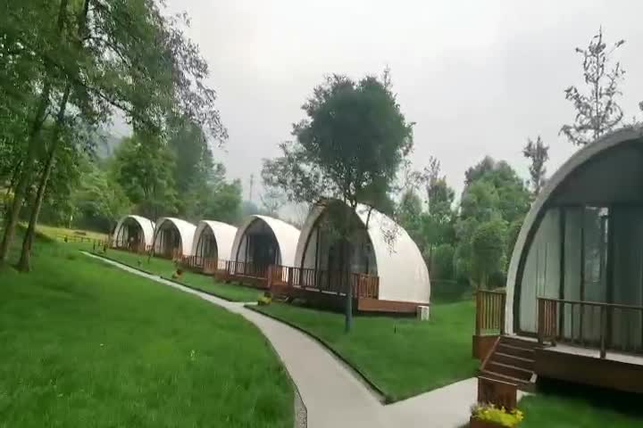 彭州绿野星辰帐篷酒店