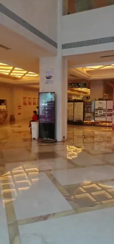 平湖白金汉爵大酒店