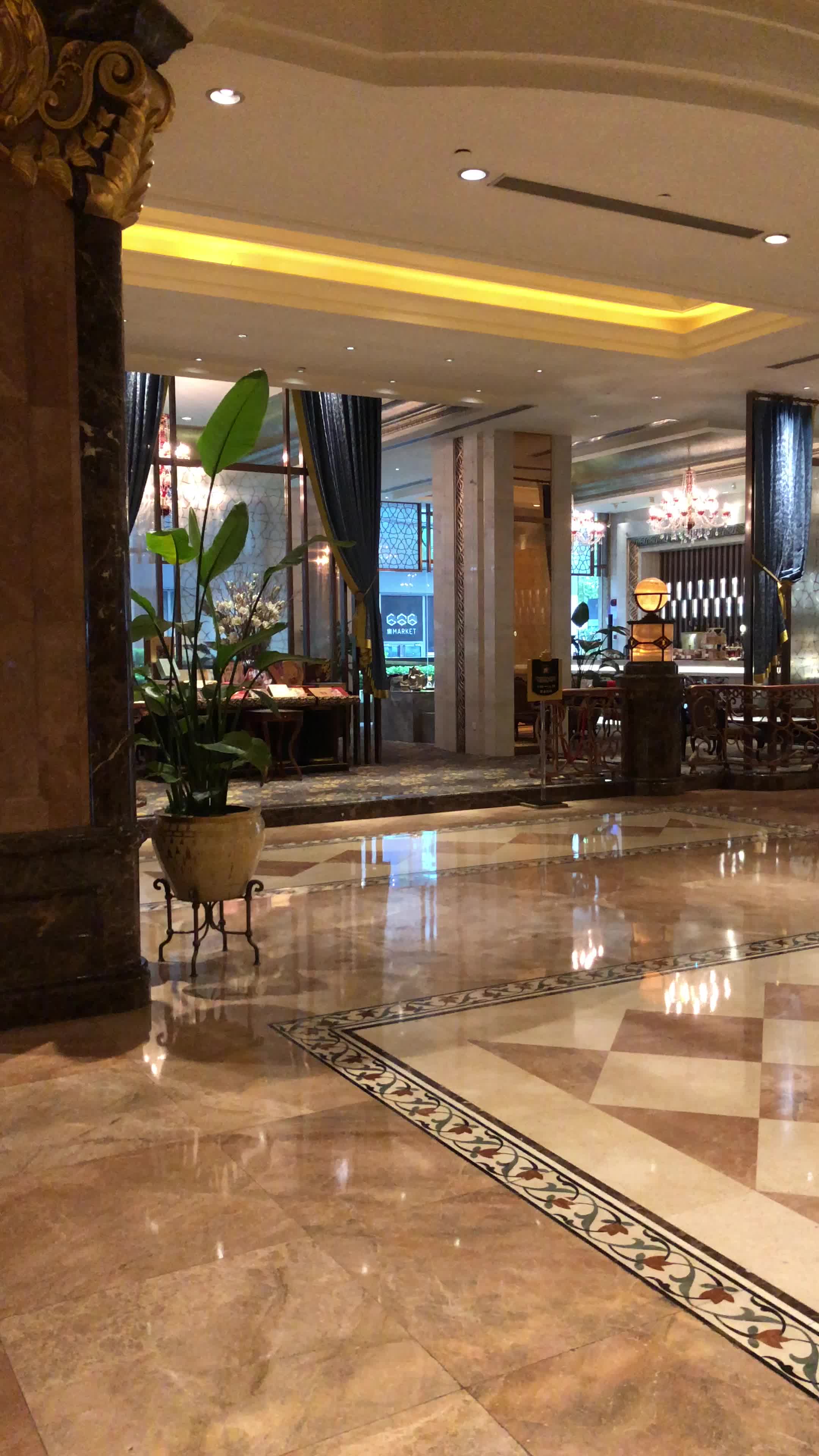 上海南新雅大酒店