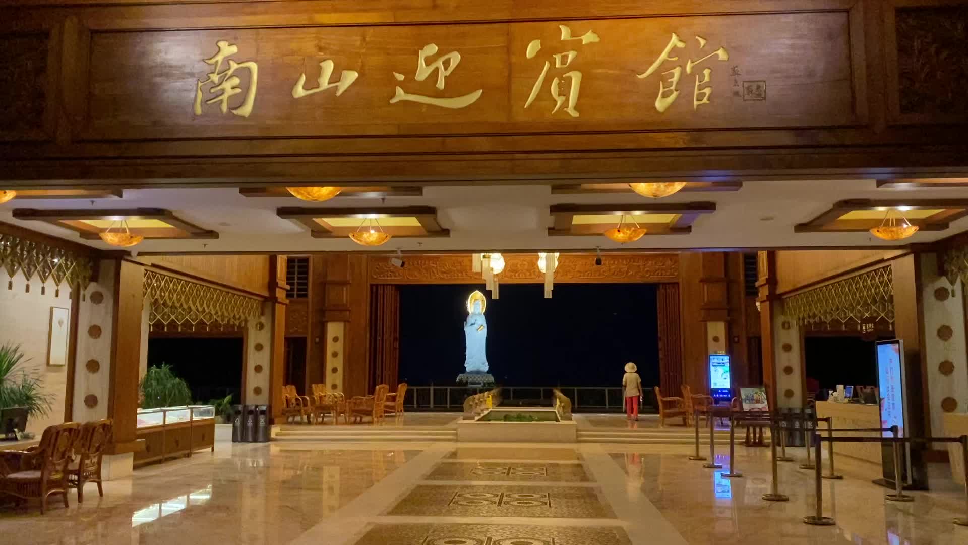 三亚南山迎宾馆预订价格,联系电话位置地址【携程酒店】