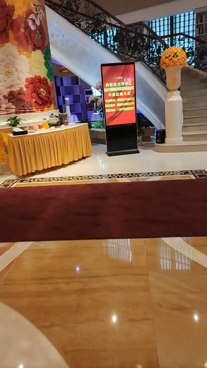 兴泰名都酒店预订价格,联系电话位置地址【携程酒店】