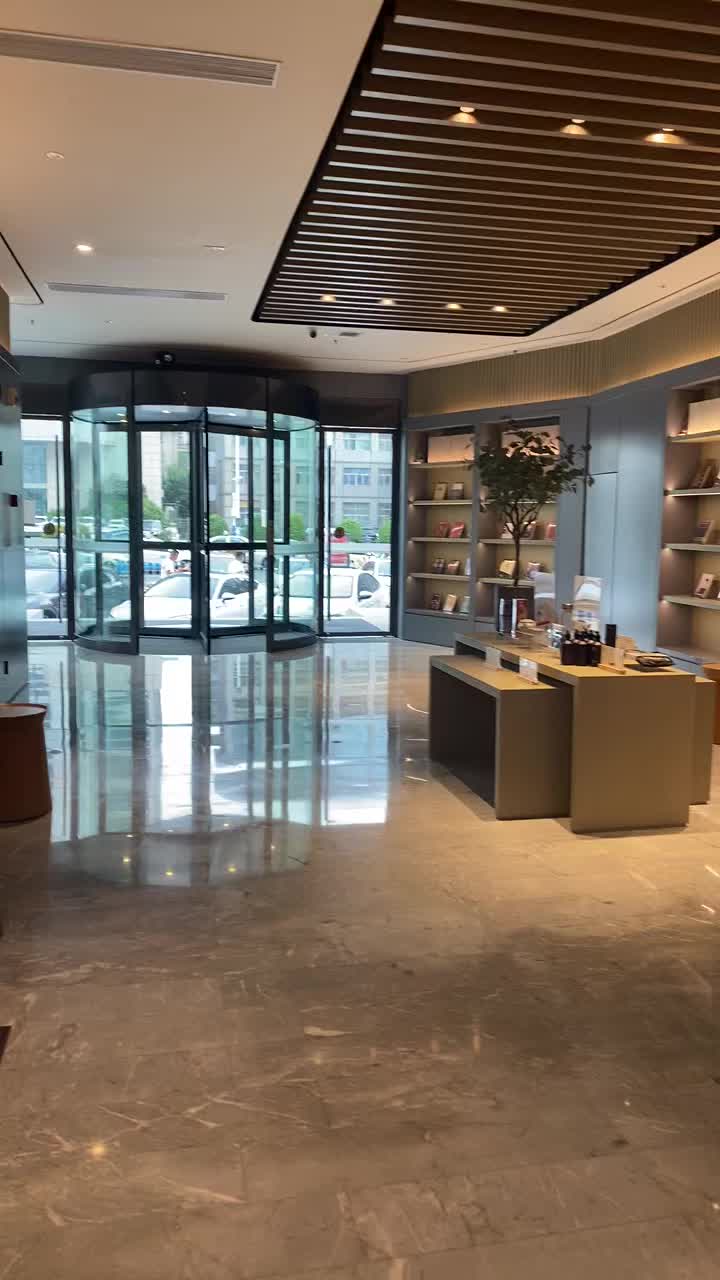 全季酒店(淮南商贸文化广场店)